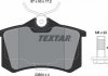 Комплект колодок гальмівних дискових гальм TEXTAR 2355402 (фото 6)