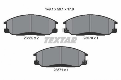 Тормозные колодки дисковые TEXTAR 2356901 (фото 1)