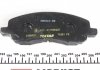 Комплект колодок тормозных дисковых тормозов TEXTAR 2358403 (фото 4)