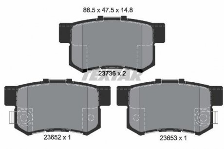 Комплект колодок тормозных дисковых тормозов TEXTAR 2365201 (фото 1)