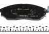 Комплект колодок тормозных дисковых тормозов TEXTAR 2369801 (фото 3)