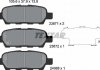 Комплект колодок тормозных дисковых тормозов TEXTAR 2387101 (фото 6)