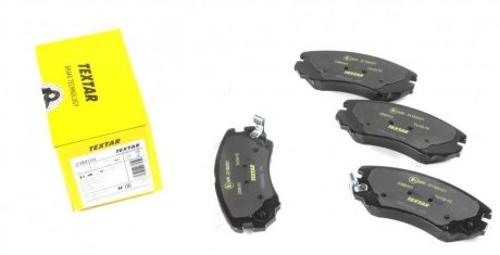 Комплект колодок тормозных дисковых тормозов TEXTAR 2389101 (фото 1)