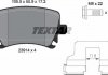 Комплект колодок тормозных дисковых тормозов TEXTAR 2391401 (фото 2)
