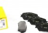 Комплект колодок тормозных дисковых тормозов (4шт) 2392801