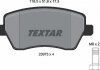 Комплект колодок тормозных дисковых тормозов (4шт) TEXTAR 2397301 (фото 5)