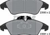 Комплект колодок гальмівних дискових гальм TEXTAR 2399002 (фото 8)