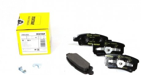 Комплект колодок тормозных дисковых тормозов (4шт) TEXTAR 2401401 (фото 1)