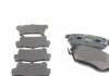 Комплект колодок тормозных дисковых тормозов (4шт) TEXTAR 2405601 (фото 1)