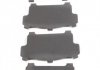 Комплект колодок тормозных дисковых тормозов (4шт) TEXTAR 2405601 (фото 2)