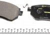 Комплект колодок тормозных дисковых тормозов (4шт) TEXTAR 2405601 (фото 4)