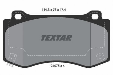 Комплект гальмівних колодок, дискове гальмо TEXTAR 2407501 (фото 1)