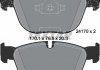 Комплект колодок тормозных дисковых тормозов (4шт) TEXTAR 2417001 (фото 2)