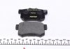 Комплект колодок тормозных дисковых тормозов (4шт) TEXTAR 2423101 (фото 3)