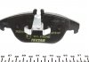 Комплект колодок тормозных дисковых тормозов (4шт) TEXTAR 2425301 (фото 3)