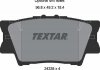 Комплект колодок тормозных дисковых тормозов TEXTAR 2433801 (фото 5)