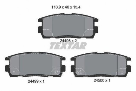Комплект тормозных колодок, дисковый тормоз TEXTAR 2449801 (фото 1)