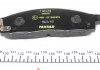 Комплект колодок тормозных дисковых тормозов (4шт) TEXTAR 2452901 (фото 4)