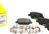 Комплект колодок тормозных дисковых тормозов (4шт) TEXTAR 2453703 (фото 1)