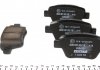 Комплект колодок тормозных дисковых тормозов TEXTAR 2456301 (фото 2)