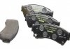 Комплект колодок тормозных дисковых тормозов (4шт) TEXTAR 2458202 (фото 2)
