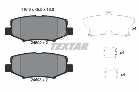 Комплект тормозных колодок, дисковый тормоз TEXTAR 2460201 (фото 1)