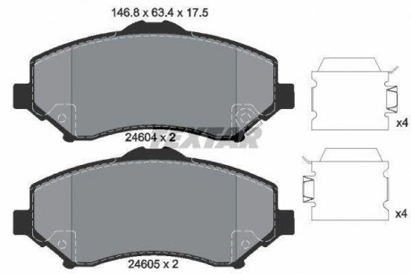 Комплект гальмівних колодок, дискове гальмо TEXTAR 2460402 (фото 1)