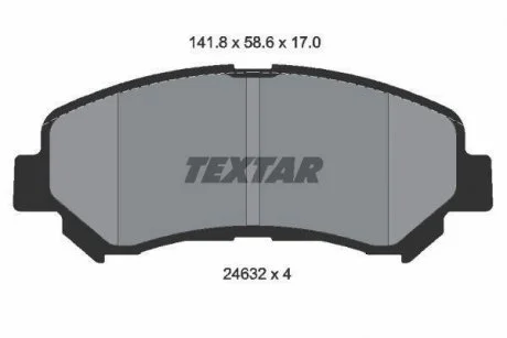 Комплект гальмівних колодок, дискове гальмо TEXTAR 2463201 (фото 1)