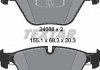 Комплект колодок тормозных дисковых тормозов TEXTAR 2468801 (фото 2)