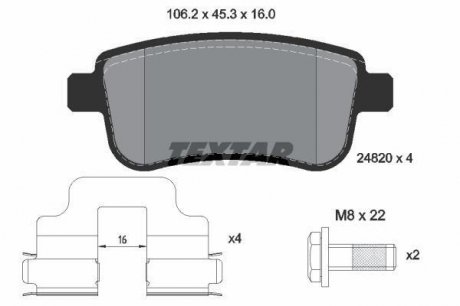 Комплект тормозных колодок, дисковый тормоз TEXTAR 2482002 (фото 1)