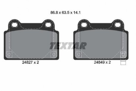 Комплект тормозных колодок TEXTAR 2482701 (фото 1)