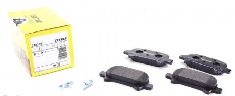 Комплект колодок тормозных дисковых тормозов TEXTAR 2483501 (фото 1)
