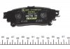 Комплект колодок тормозных дисковых тормозов (4шт) TEXTAR 2491801 (фото 3)