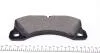 Колодки тормозные дисковые передние.PORSCHE CAYENNE, PANAMERA; VW TOUAREG 3.0D-6.0 08.04- TEXTAR 2500701 (фото 5)