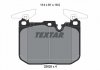Комплект тормозных колодок TEXTAR 2502807 (фото 7)