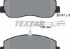 Колодки тормозные TEXTAR 2514701 (фото 6)