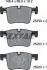 Колодки тормозн. передн.BMW 1 (F20, F21), 3 (F30, F31), X3 (F25) TEXTAR 2519901 (фото 7)