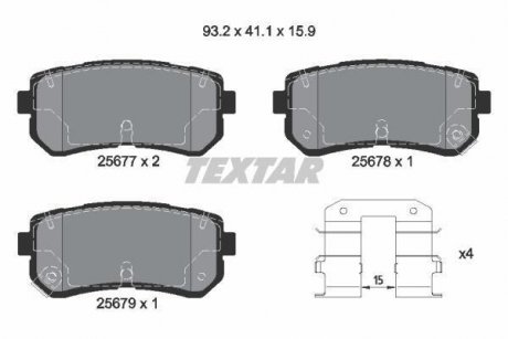 Комплект тормозных колодок, дисковый тормоз TEXTAR 2567701 (фото 1)