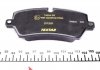 Комплект колодок тормозных дисковых тормозов (4шт) TEXTAR 2572001 (фото 3)