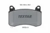 Комплект тормозных колодок TEXTAR 2615201 (фото 7)