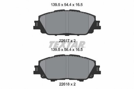 Комплект колодок гальмівних TEXTAR 2621701