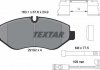 Комплект колодок гальмівних дискових гальм TEXTAR 2919202 (фото 2)