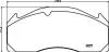 Комплект гальмівних колодок, дискове гальмо TEXTAR 2927701 (фото 1)