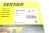Датчик частоти обeртів колеса TEXTAR 45024000 (фото 8)