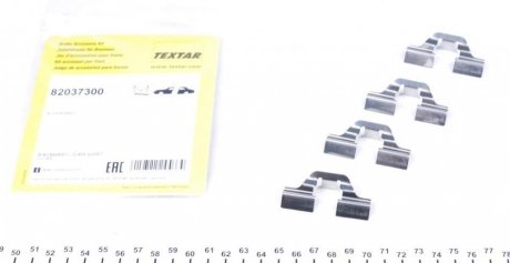 Планка супорту TEXTAR 82037300 (фото 1)