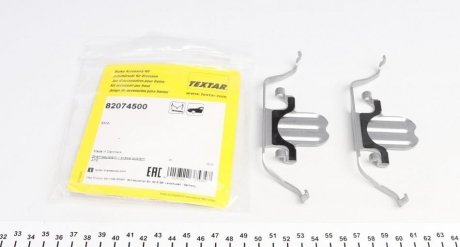 Планка супорту TEXTAR 82074500 (фото 1)