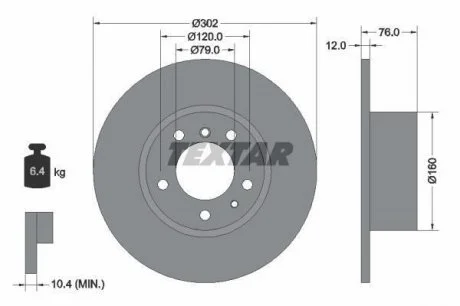 Диск гальмівний BMW 5 (E34); 5 Touring (E34) TEXTAR 92042103