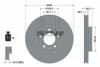 PEUGEOT Тормозной диск передн.407 04- TEXTAR 92111803 (фото 1)