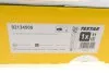 Диск тормозной LAND ROVER Discovery/Range Rover Sport F D=317mm 04-10 TEXTAR 92134505 (фото 5)