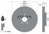 Гальмівний диск TEXTAR 92258003 (фото 2)